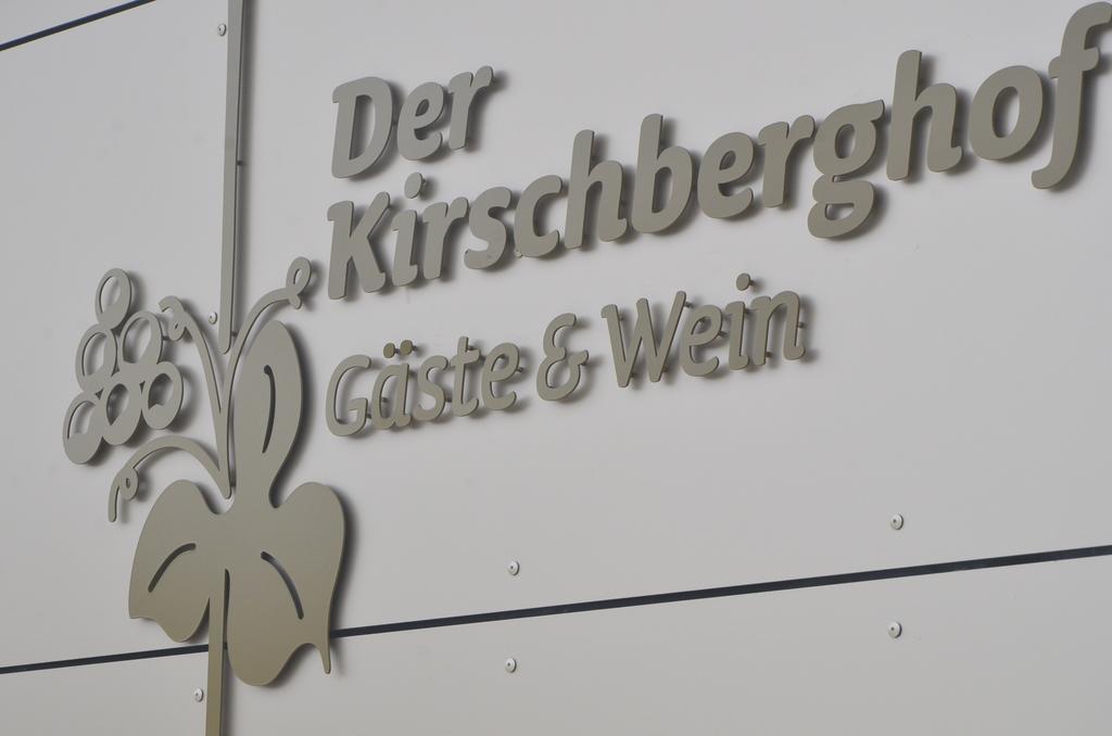Kirschberghof Gaestehaus Und Weinverkauf Sommerhausen Exterior photo